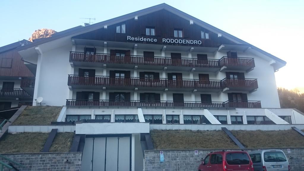 Rododendro Apartment パッソ・サン・ペッレグリーノ エクステリア 写真